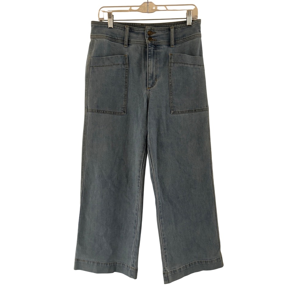 Joe's Jeans Auckland Wide Leg Crop Light Blue Patch Pocket Denim 29